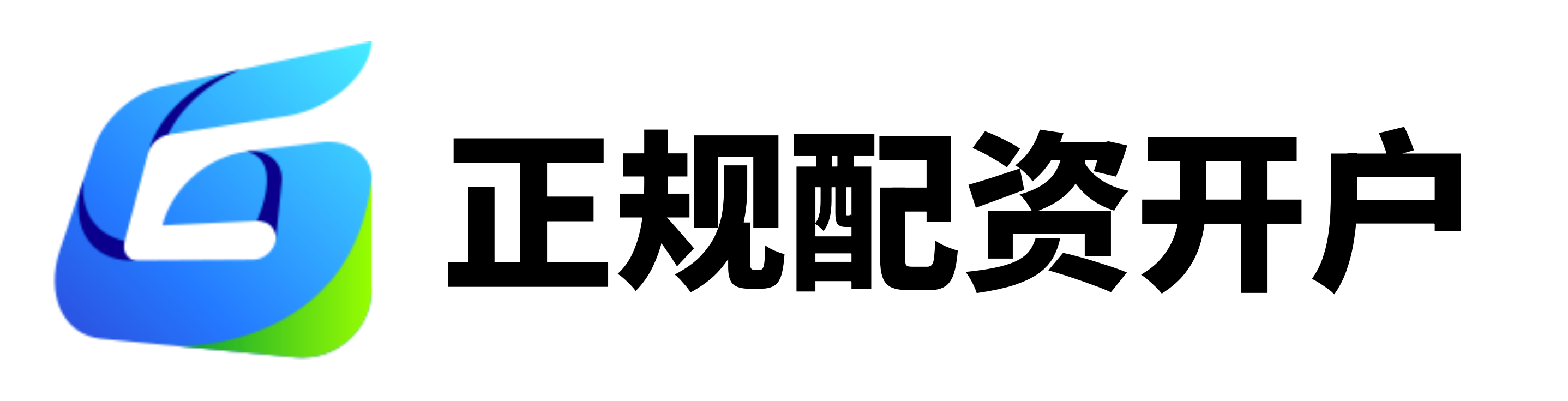 安联配资-专业配资论坛-网上配资股票-股市配资公司